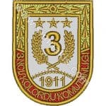 3.Kolordu komutanlığı nakış işleme arma patch 7x5,5 cm