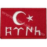 Ayylıdız Göktürkçe Türk Bayrak nakış işleme arma patch peç Kırmızı 7,5 x 5 cm