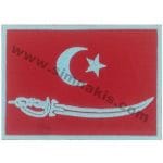 Ay kılıç osmanlı bayrak nakış işleme bayrak 8x5 cm