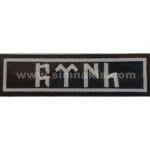 Gök Türkçe Yazısı nakış işleme arma patch peç 9x2.5 cm