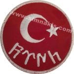 Ayylıdız Göktürkçe Türk Bayrak nakış işleme arma patch peç 7x7 cm