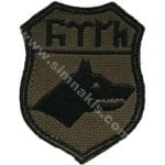 Göktürkçe nakış işleme arma patch peç yama 5,5x7 cm