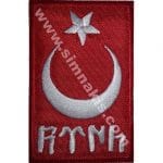 Göktürkçe nakış işleme arma patch 5x8 cm