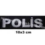 Polis yazısı nakış işleme arma patch 3x10 cm
