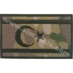 KKTC Türk bayrak kamuflaj kumaş nakış işleme arma patch peç 5x8 cm