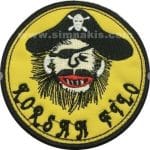 KORSANLAR Filo nakış işleme arma patch peç 9,5x9,5 cm