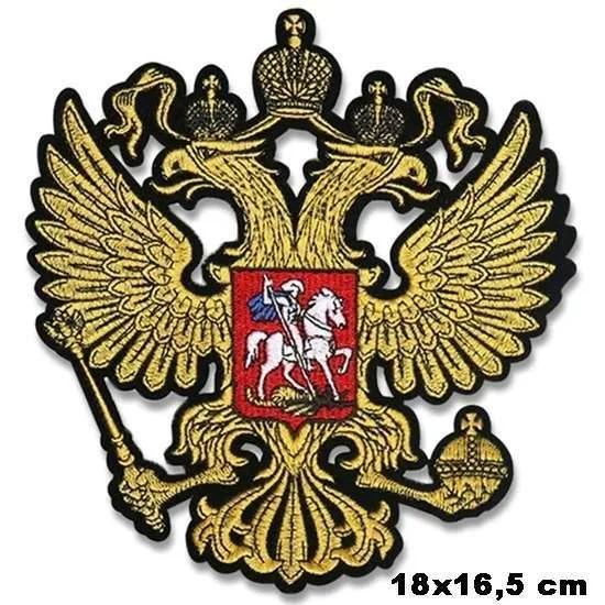 12993 Çift Başlı Kartal nakış işleme arma patch peç yama 18x16,5 cm - Görsel 1
