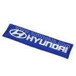 Hyundai Nakış İşleme Arma Amblem Patch Yazı 12x3 cm