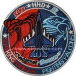 Hava Harp Okulu nakış işleme arma patch 9.5x9.5 cm
