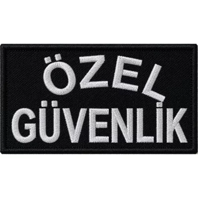 Özel Güvenlik Sırt Nakış Arması Siyah Beyaz 14×25 cm