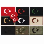 Türk Bayrağı Nakış İşleme Arma Patch 5x8 cm Renk Seçenekli