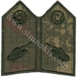 Tankçı Subay Astsubay kamuflaj spolet nakış