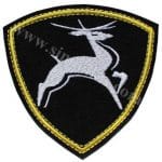 Geyik Team Nakış işleme Arma Patch 8x8 cm