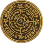 Therad Gold iple Nakış İşleme Arma Patch 9x9cm