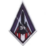 Jet nakış işleme arma 10x6,5 cm
