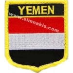 Yemen Nakış İşleme Bayrak 8x6,5