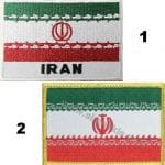 iran bayrak nakış işleme arma patch 5x8 cm 6x8 cm