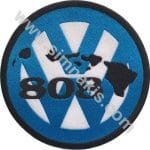 Volkswagen Nakış İşleme Arması 808 8x8cm