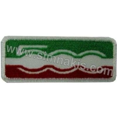 Fiat 500 Nakış işleme Arması 8x3,7 cm