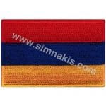 Armenia Nakış İşleme Bayrak 8x5