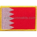 Bahrain Nakış İşleme Bayraklar 8x5