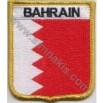 Bahrain Nakış İşleme Bayrak 8x6,5