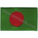 Bangladesh Nakış İşleme Bayraklar 8x5