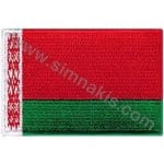 Belarus Nakış İşleme Bayrak 8x5