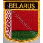 Belarus Nakış İşleme Bayrak 8x6,5
