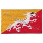 Bhutan Nakış İşleme Bayrak 8x5