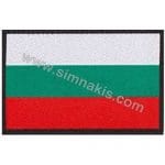 Bulgaria Nakış İşleme Bayraklar 8x5