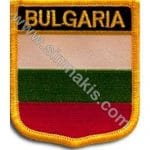 Bulgaria Nakış İşleme Bayrak 8x6,5