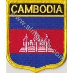 Cambodia Nakış İşleme Bayrak 8x6,5
