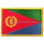 Eritrea Nakış İşleme Bayrak 8x5
