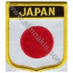 Japan Nakış İşleme Bayrak 8x6,5