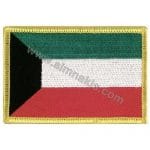 Kuwait Nakış İşleme Bayrak 8x5