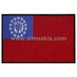 Myanmar Nakış İşleme Bayrak 8x5