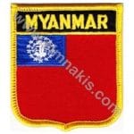 Myanmar Nakış İşleme Bayrak 8x6.5 cm