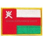 Oman Nakış İşleme Bayraklar 8x5