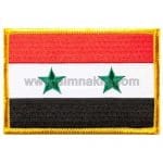 Syria Nakış İşleme Bayraklar 8x5