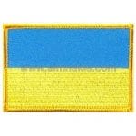 Ukraine ukrayna Nakış İşleme Bayrak patch peç 8x5 cm