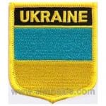 Ukraine ukrayna Nakış İşleme Bayrak patch peç 8x6.5 cm