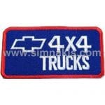 Trucks 4X4 Nakış İşleme Arması Amblemi 9X4,5 cm