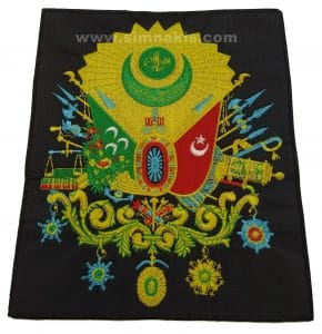 Osmanlı Devlet Arması Tuğrası Nakış işleme Arma Patch 12X14 cm ve 22x26 cm - Görsel 3