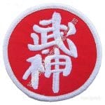 Karate Kung fu Logo Nakış İşleme Arma Patch 8x8 cm