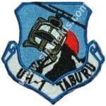 UH-1 Taburu Logo Nakış işleme Arma Patch Dokuma 10x10 cm