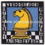 Satranç Logo Nakış işleme Arma Patch Dokuma 9x9 cm