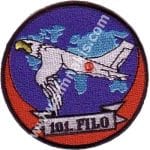 101.Filo Logo Nakış işleme Arma Patch Dokuma 9x9 cm