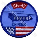 CH-47 Chinook Nakış işleme Arma Patch Dokuma 9x9 cm