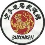 Bukonkan Nakış işleme Arma Patch Dokuma 10x10 cm